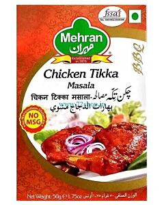 Mehran Chicken Tikka Masala 50 Grams Imported - Authentic Flavor of India