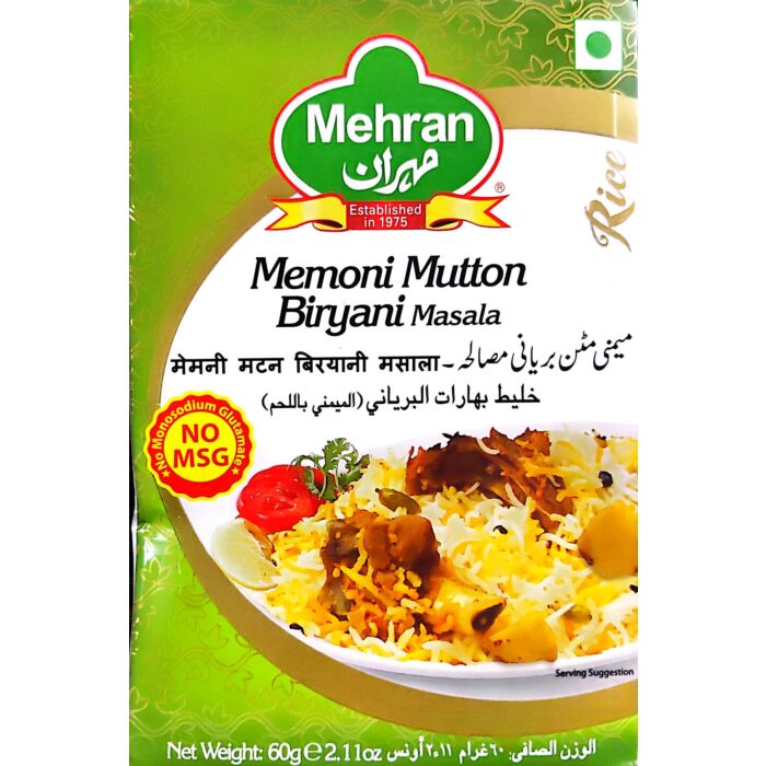 Memoni Mutton Biryani Masala Mehran