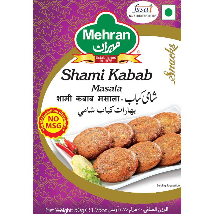 Mehran shami kabab 1