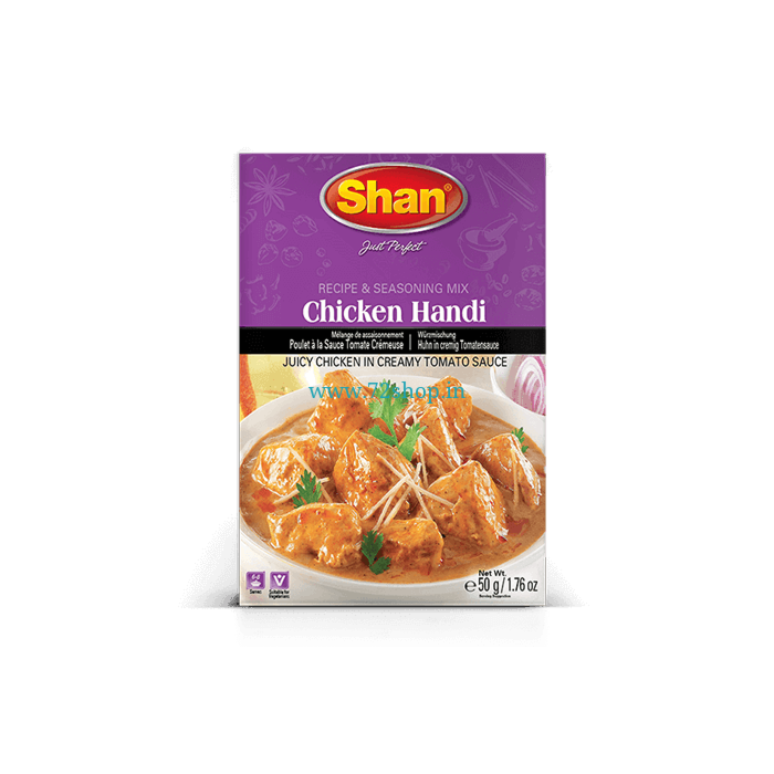 chicken-handi__78302.1575728509.1280