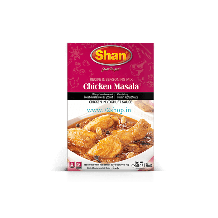 chicken-masala__48461.1575728509.1280