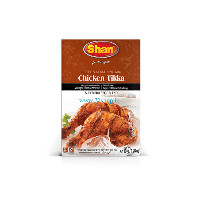 chicken-tikka__07682.1575728538.1280