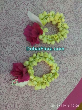 Jasmine Bracelet (2 Pieces)