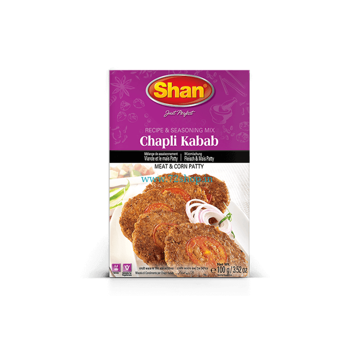 chapli-kabab-thumb__19153.1577616009.1280