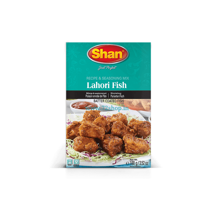 lahori-fish__18216.1577394253.1280