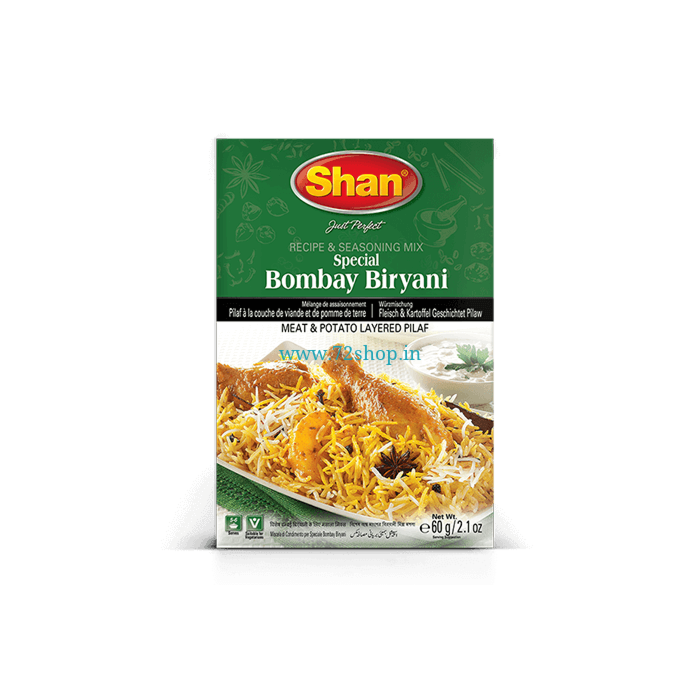 bombay-biryani__63592.1575728534.1280