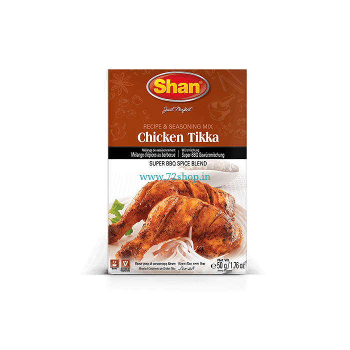 chicken-tikka__07682.1575728538.1280