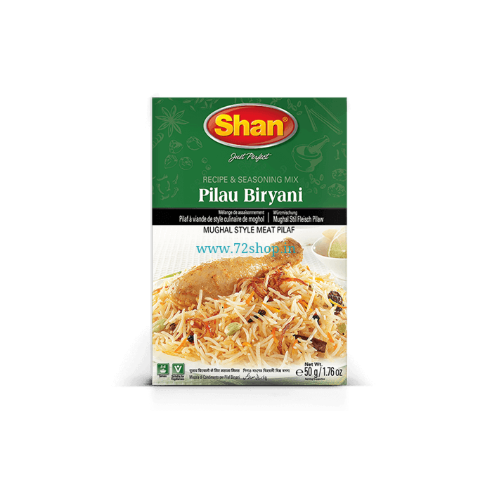 pilau-biryani-2__83774.1575728527.1280